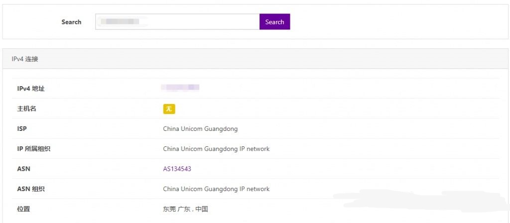 �C(j��)��IP�ͼ�ͥסլIP��ԃ�W(w��ng)վ�������]