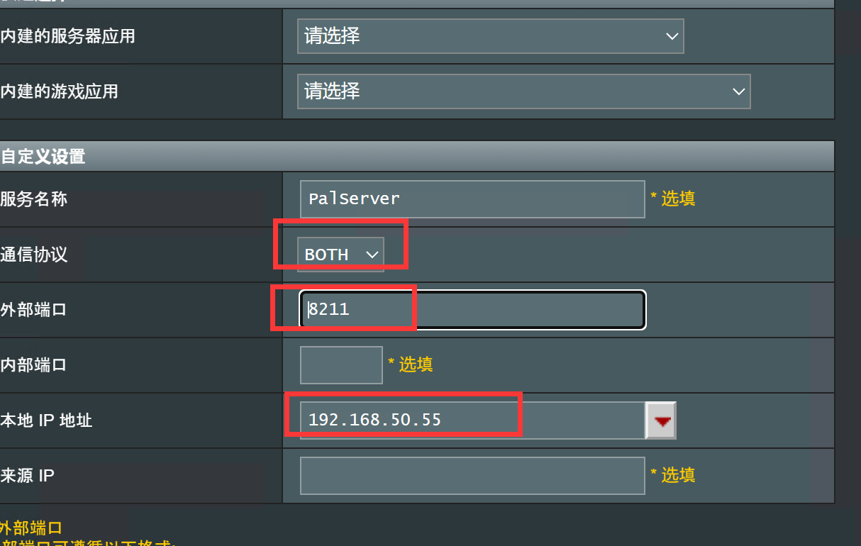 windows10�ϴ�ëF�����Խ�����(w��)��