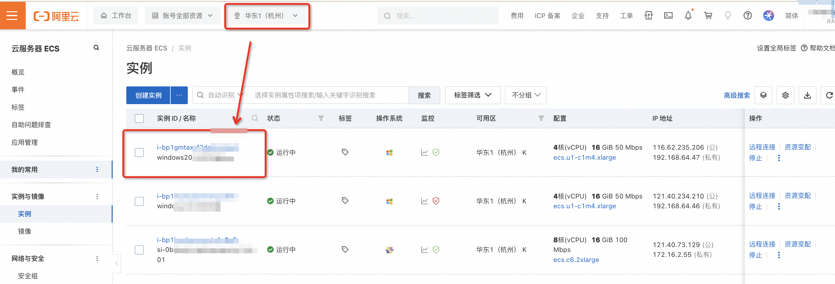 �ѽ�(j��ng)�I(m��i)�˰����Ʒ���(w��)�������һ�I����ëF�����Α���