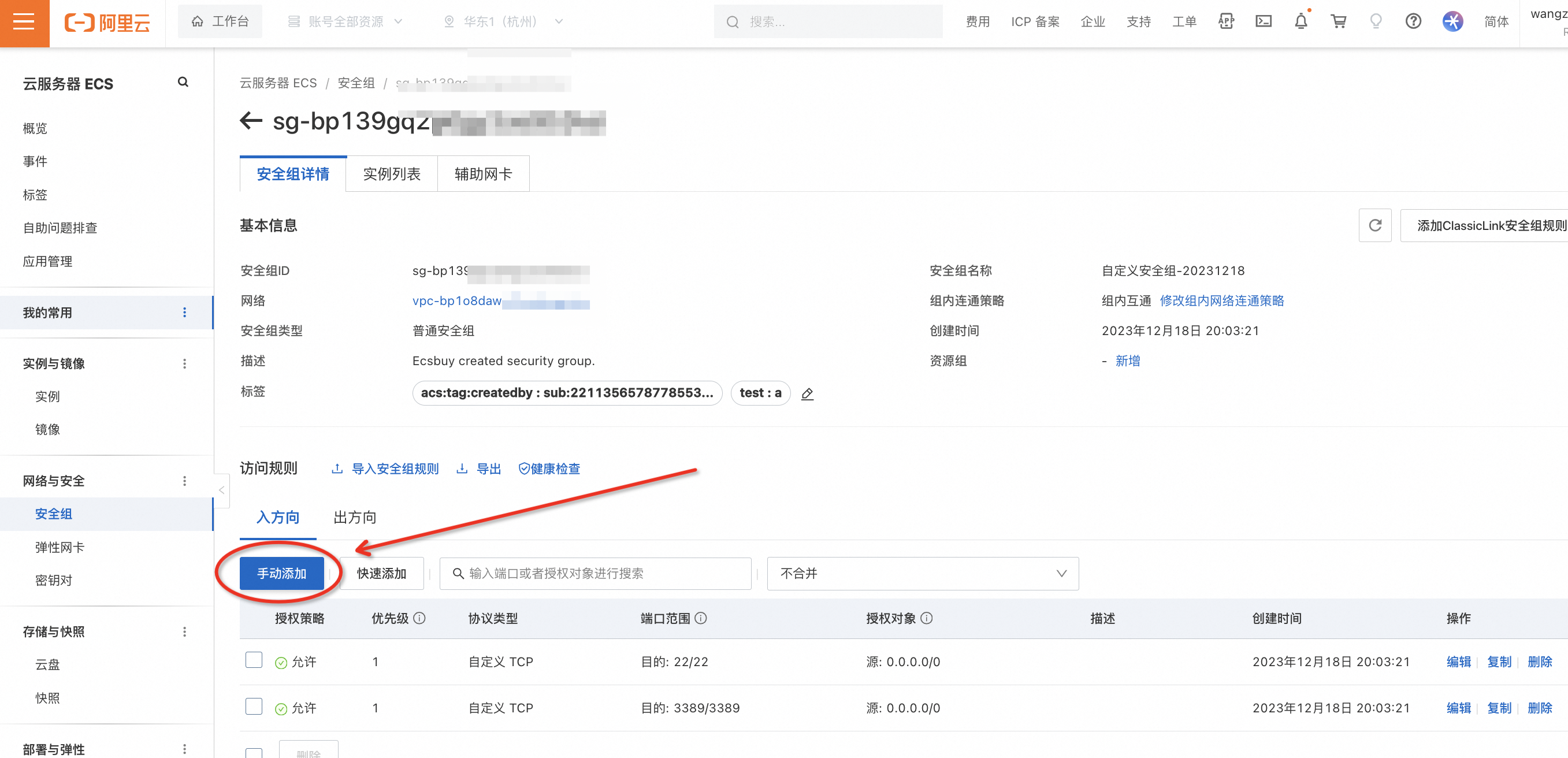 �ѽ�(j��ng)�I(m��i)�˰����Ʒ���(w��)�������һ�I����ëF�����Α���