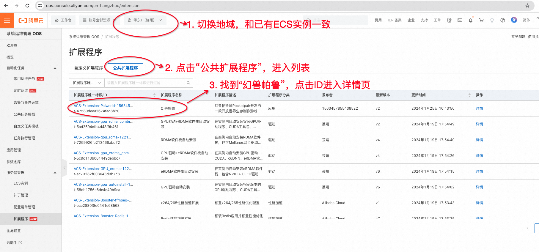 �ѽ�(j��ng)�I(m��i)�˰����Ʒ���(w��)�������һ�I����ëF�����Α���