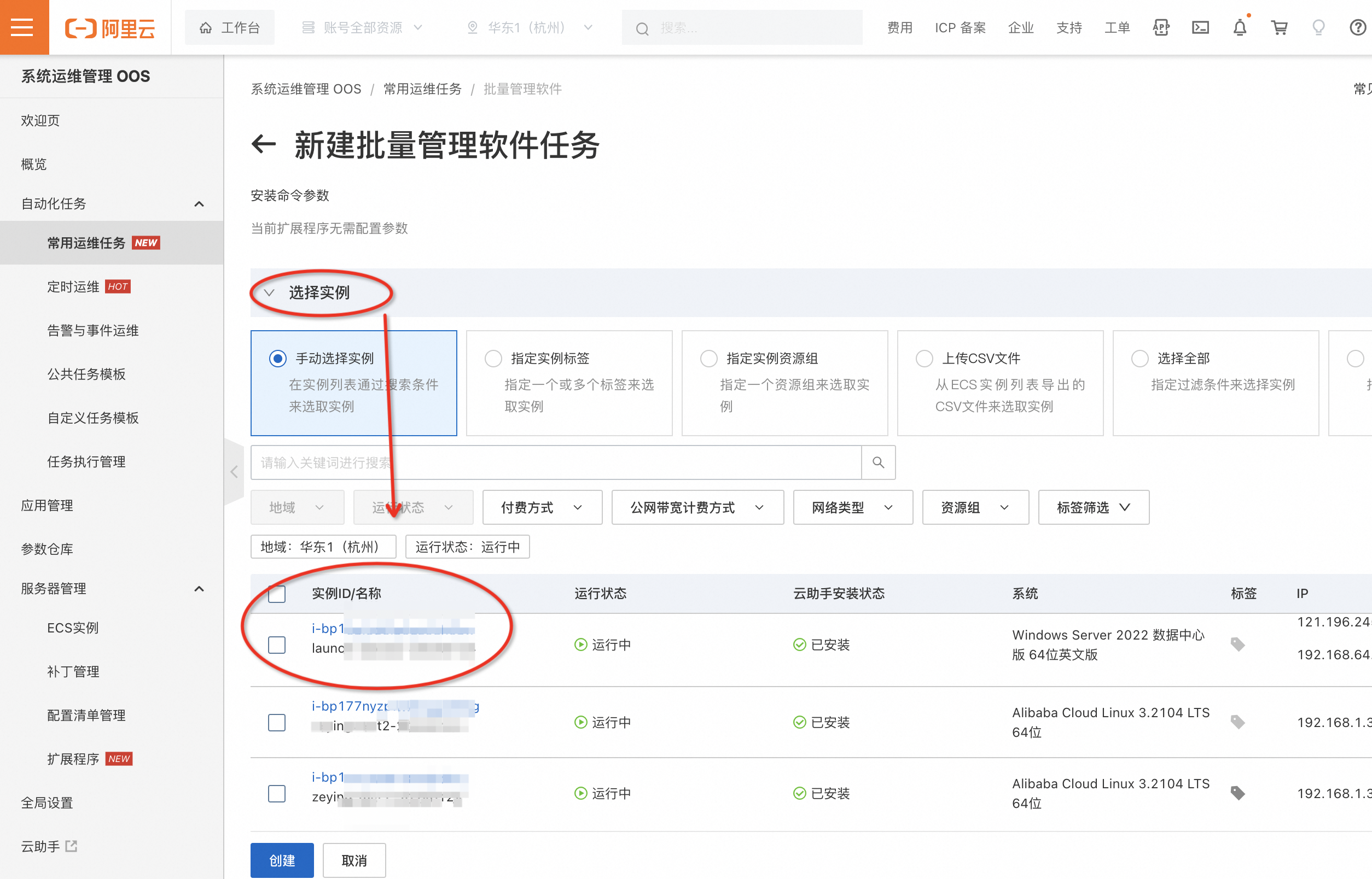 �ѽ�(j��ng)�I(m��i)�˰����Ʒ���(w��)�������һ�I����ëF�����Α���