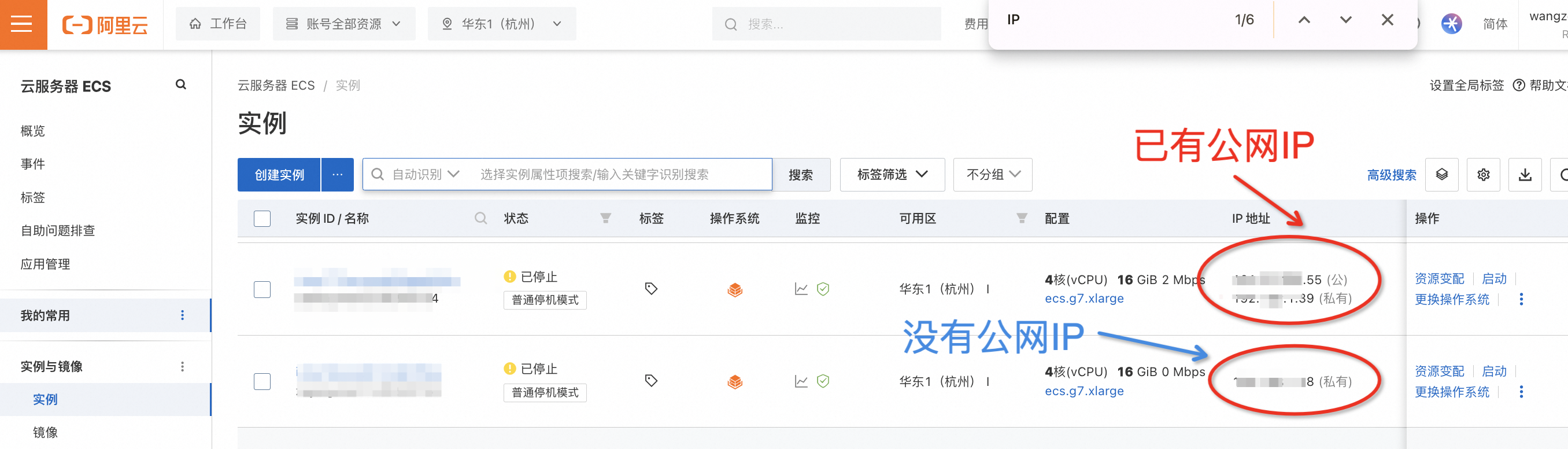 �ѽ�(j��ng)�I(m��i)�˰����Ʒ���(w��)�������һ�I����ëF�����Α�