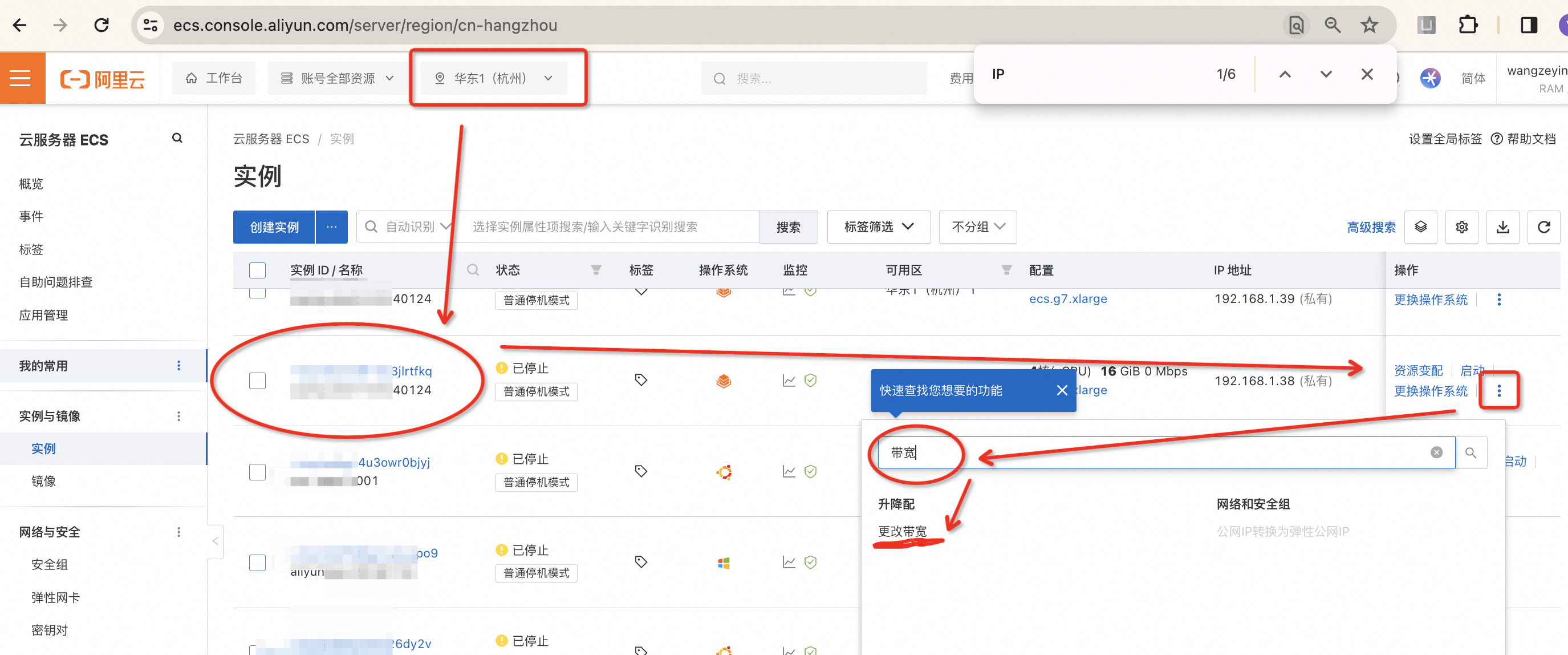 �ѽ�(j��ng)�I(m��i)�˰����Ʒ���(w��)�������һ�I����ëF�����Α���