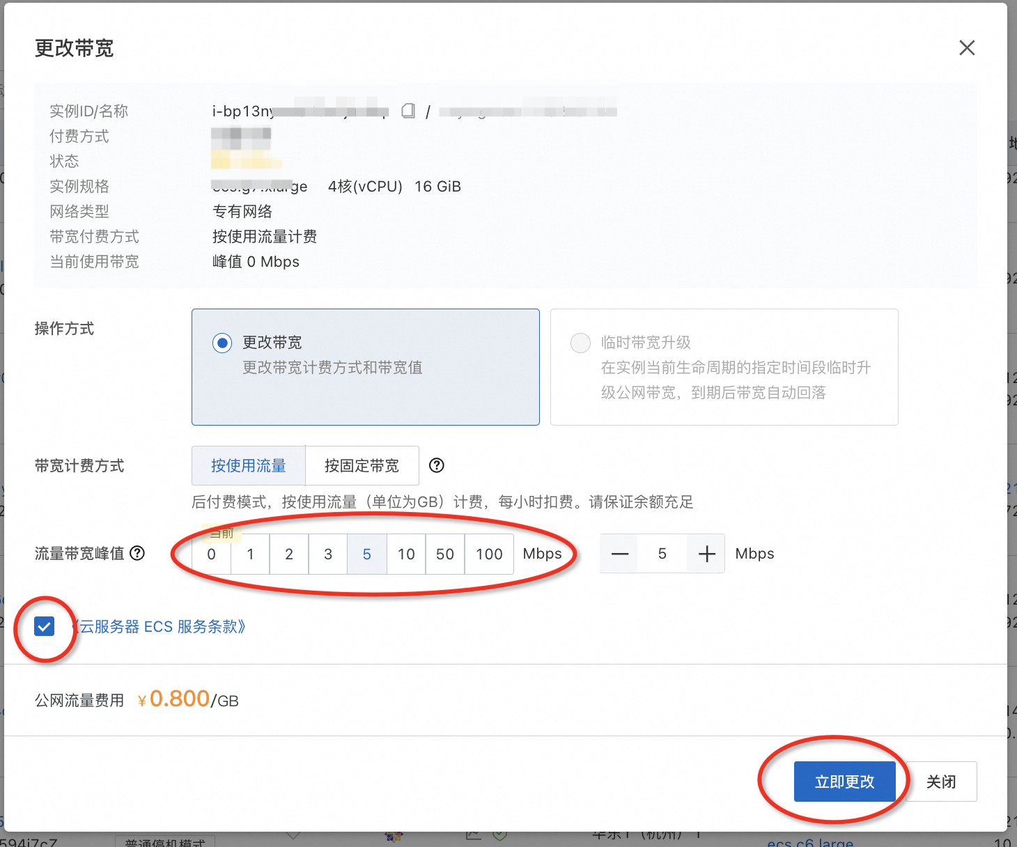 �ѽ�(j��ng)�I(m��i)�˰����Ʒ���(w��)�������һ�I����ëF�����Α���