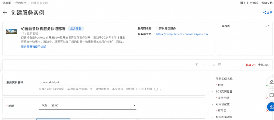 ���ð����ƴ�ëF����(li��n)�C(j��)����(w��)����̳�