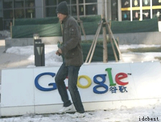 �ȸ��Ї�һ�������J�p���� �͑���ٶȺ哌