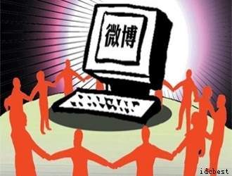 ��΢�Ļ����r�����ˣ�