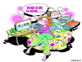 �˴�������h:�ƶ����� �p�پW(w��ng)ُ�m��