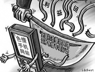 ��������ʾ������(y��n)��W(w��ng)�j(lu��)���xɫ�������