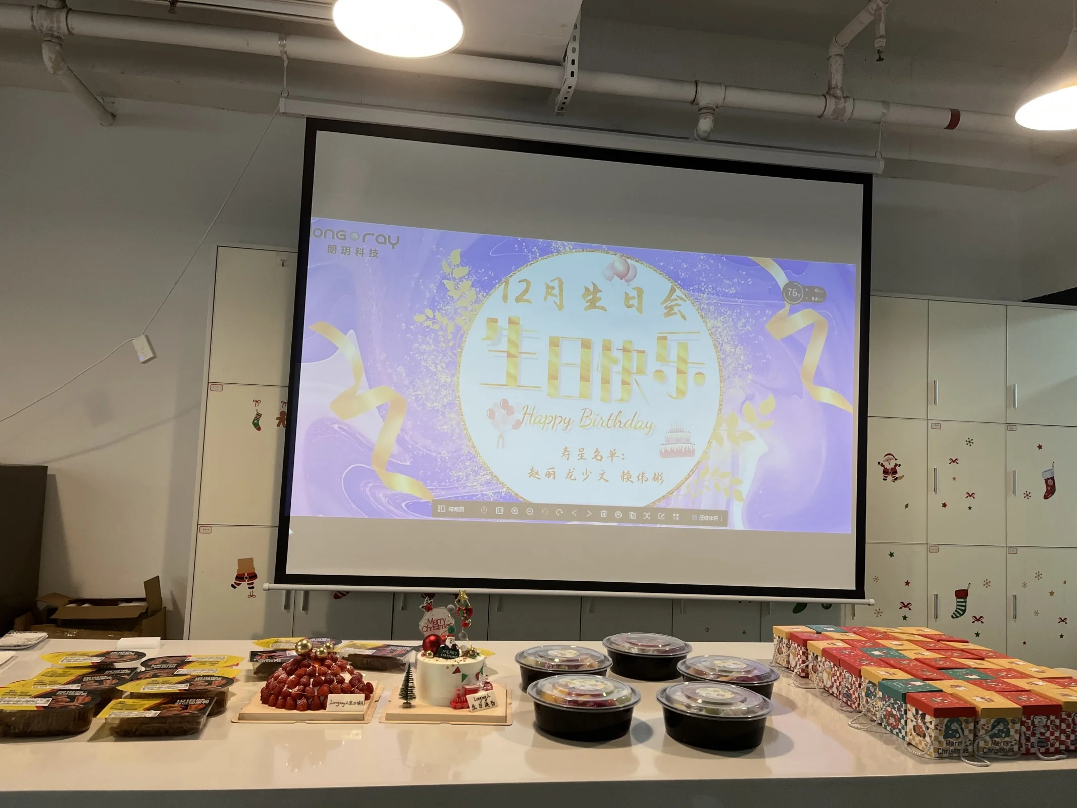 12�����Օ�(hu��) | ƽ��ϲ��ʥ�Q�옷