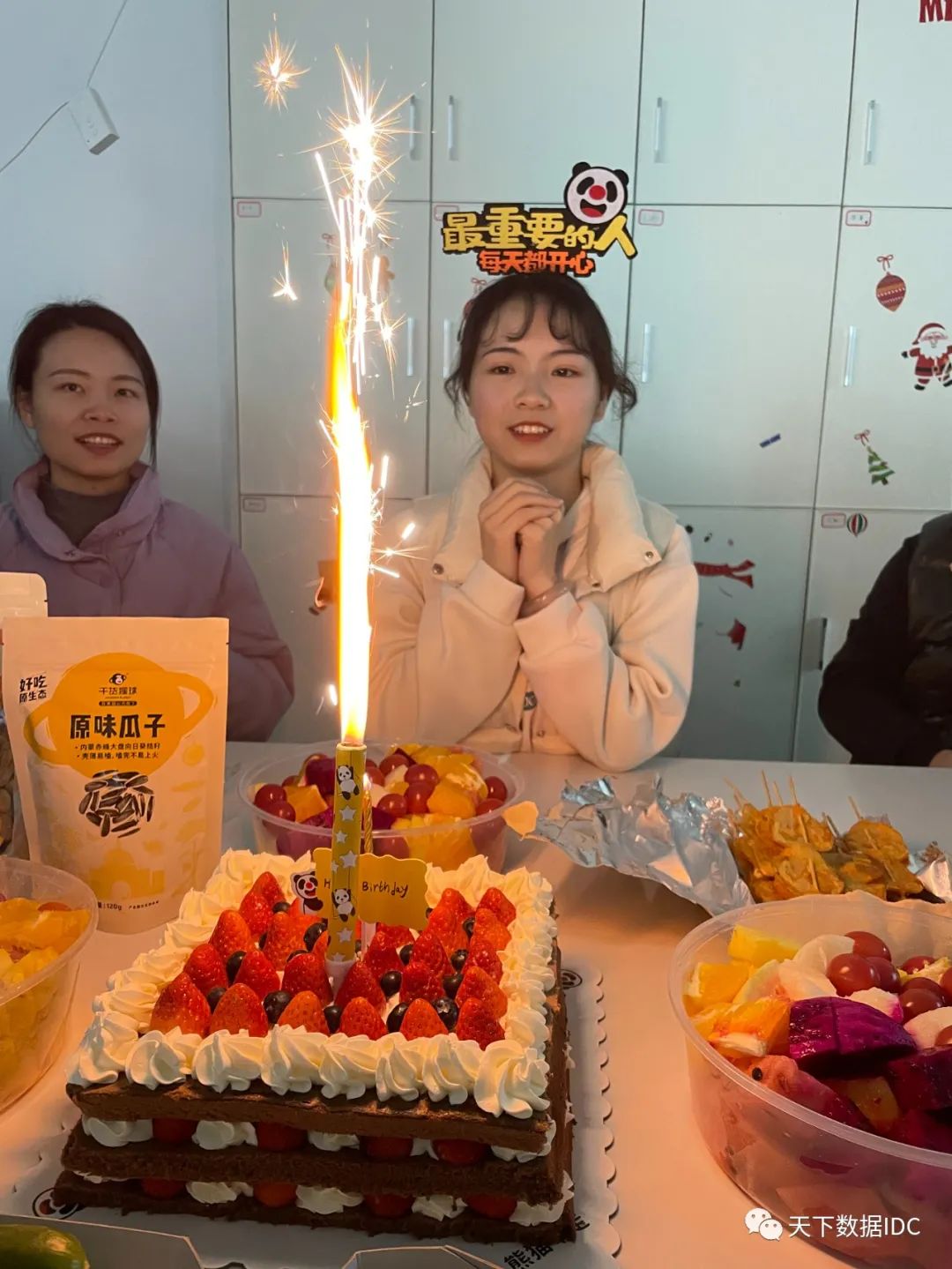 2022���Օ� | ����ܛ]�Ѓxʽ��