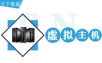 ��SEO�Ƕ�ȥ�x����m��I(y��)�W(w��ng)վ��̓�M���C(j��)