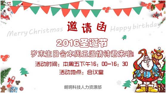 ʥ�Q���Օ�  ���������