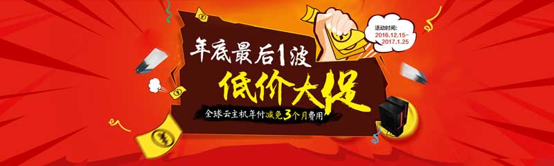 ����(sh��)��(j��)�����������C�I9��3���ޕr��ُ!