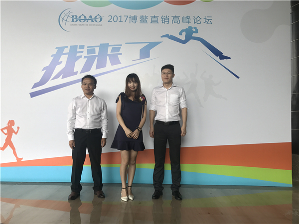 2017����ֱ�N�߷�Փ��&mdash;&mdash;����(sh��)��(j��)�W���ǈ���