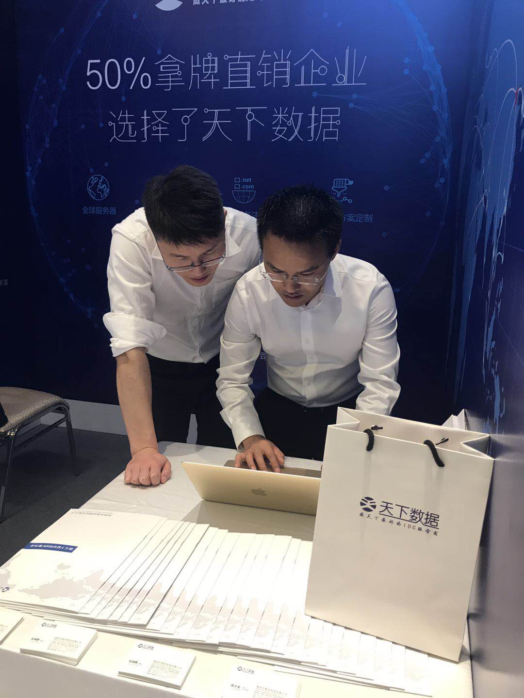 2017����ֱ�N�߷�Փ��&mdash;&mdash;����(sh��)��(j��)�W���ǈ���