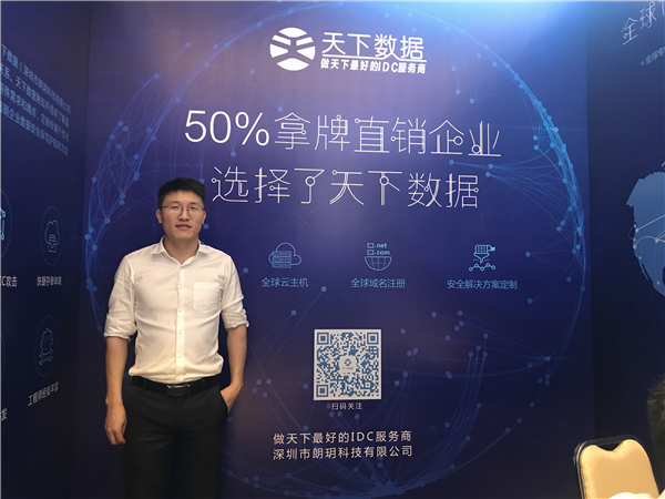 2017����ֱ�N�߷�Փ��&mdash;&mdash;����(sh��)��(j��)�W���ǈ���