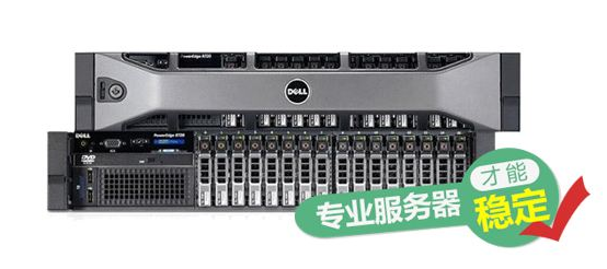 ��䰸��۷���(w��)���x������(sh��)��(j��)IDC