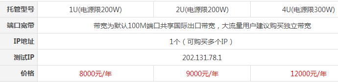 ��۾ł}�C(j��)���й܃r��