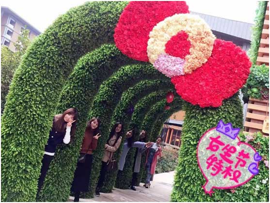 三八女神節(jié)的女神