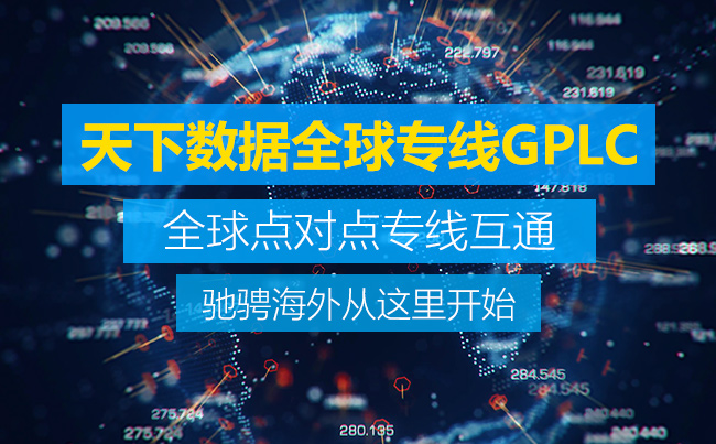 ����(sh��)��(j��)��SD-WAN���g(sh��)