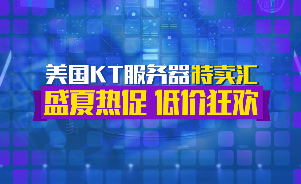 ����KT����(w��)����(y��u)�ݻ��