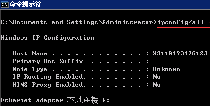 香港服務器的網站訪問不了怎么辦