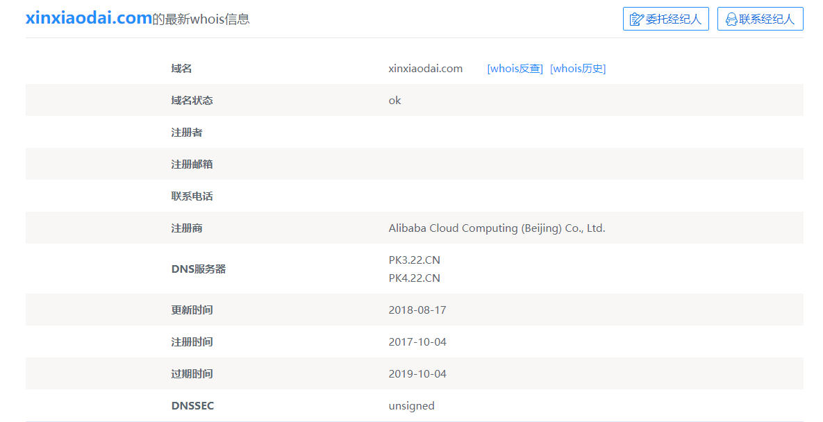 ��С����ƴ�������l(f��)����Σ�C(j��),���@��֧���������!