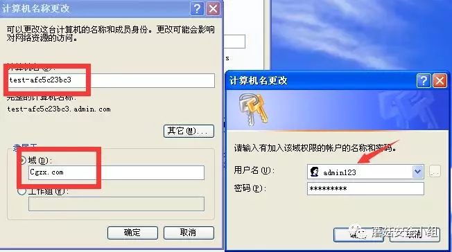 ����ķ���(w��)��Ⱥԓ��ι���