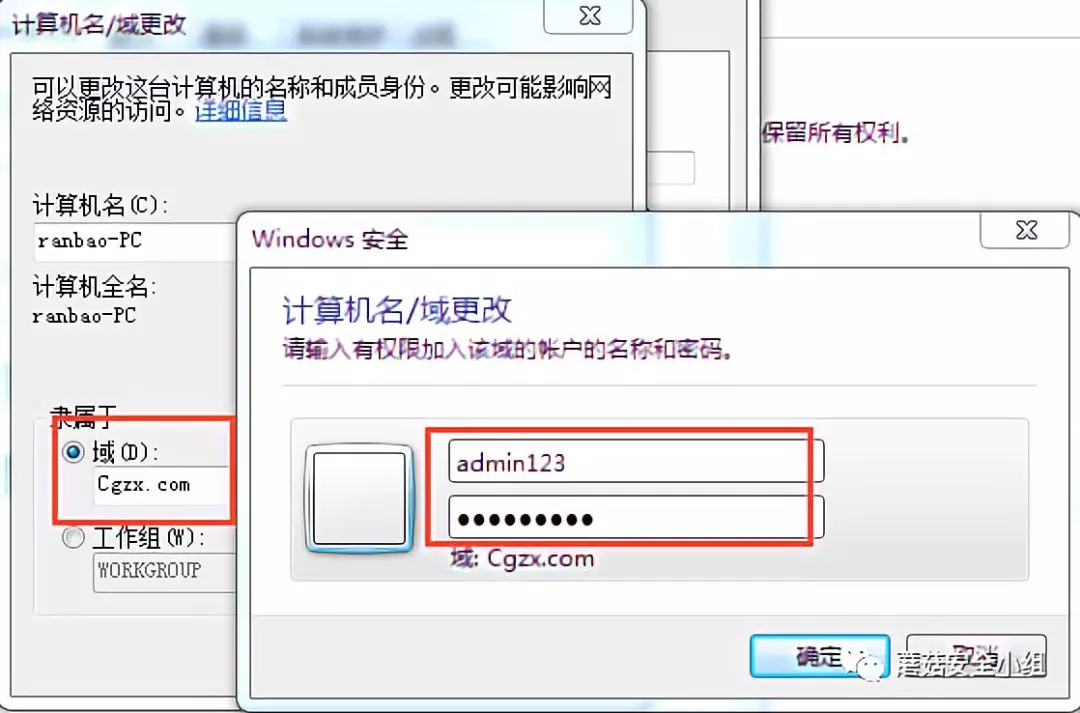 ����ķ���(w��)��Ⱥԓ��ι���