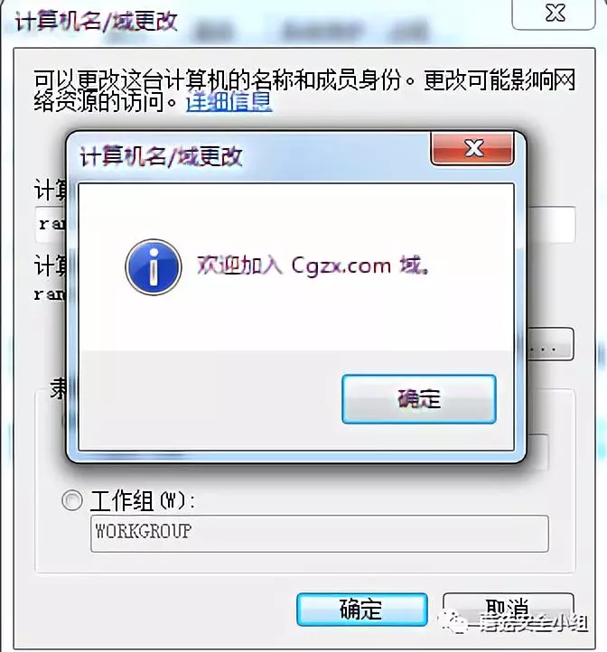 ����ķ���(w��)��Ⱥԓ��ι���