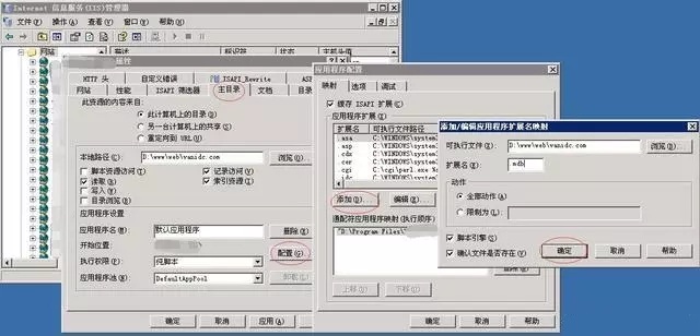 �ӹ����ľW(w��ng)վ����(w��)����׌�ڿ͟oи�ɓ���