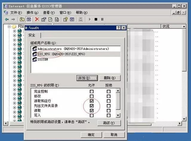 �ӹ����ľW(w��ng)վ����(w��)����׌�ڿ͟oи�ɓ���