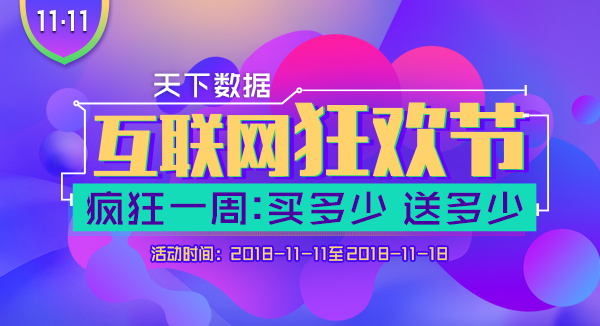 �Ž^��· ����(sh��)��(j��)�pʮһُ�﹝(ji��)��������һ����