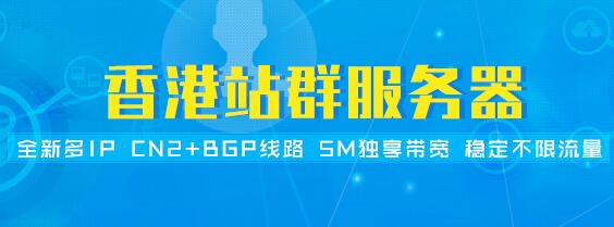 ��۶�ipվȺ����(w��)�������ļұ��^��