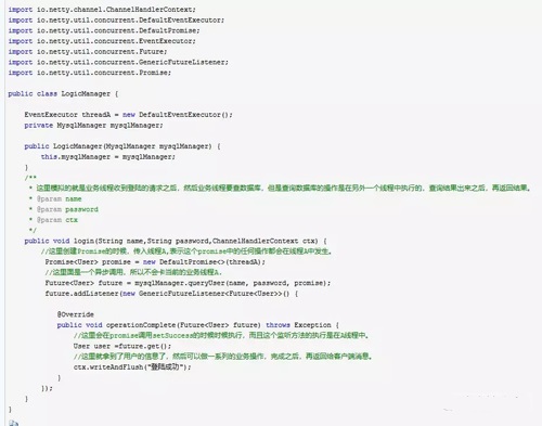 �Α�������жྀ��֮�g���ͨ��