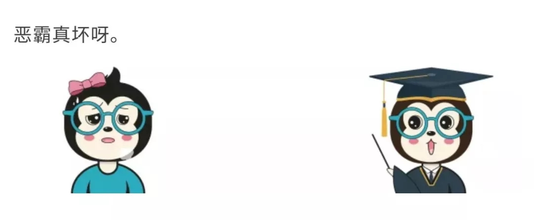 ʲô��DDoS����