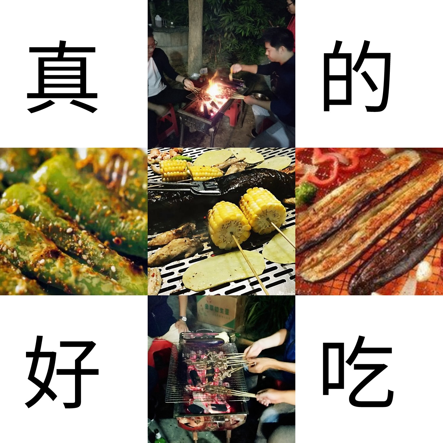 ӛ�ʫh�Ƽ����_������