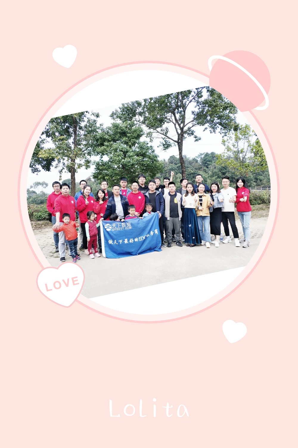 ӛ�ʫh�Ƽ����_������