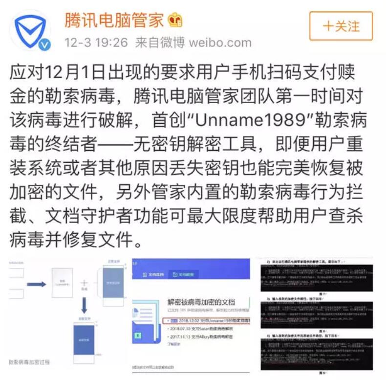 ����(n��i)�׬F(xi��n)��΢��֧���H��������������^(q��)�K朻�������