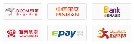 信息安全解決方案-客戶案例