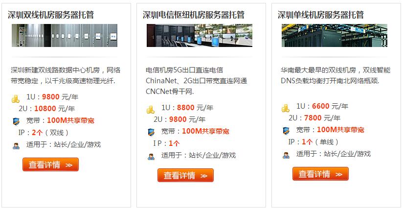 �V�|����(w��)���й܃r(ji��)�����������