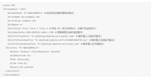 phpStudy��Apache�h(hu��n)�����bSSL�C����(sh��)�F(xi��n)https朽�