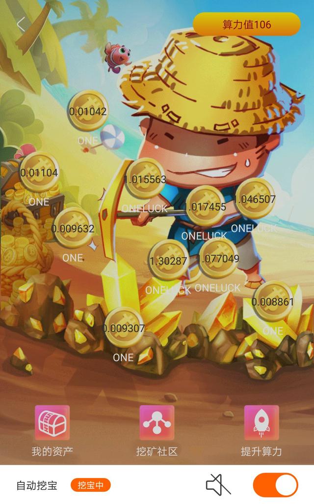 �^(q��)�K�APP���]- ONE