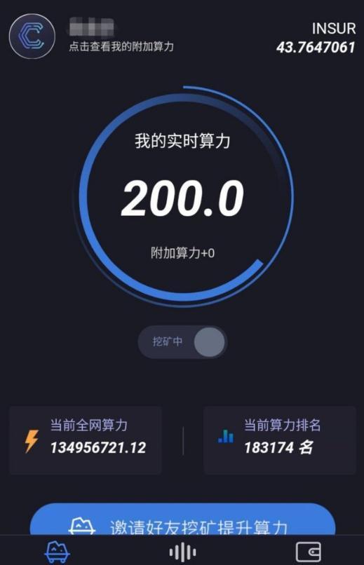 �^(q��)�K�APP���]- INSUR(���U��)