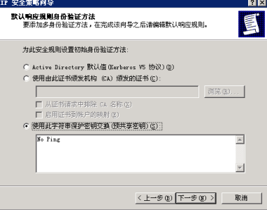 ����(w��)����ֹ��ping���O(sh��)�÷����D��Ԕ��
