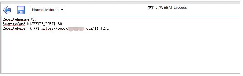 虛擬主機(jī)(php)配置安裝SSL教程