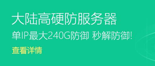 ��ɽ�߷�����(w��)���Ͼ�,��Ӳ��,�o(w��)����ⲻ��C(j��)