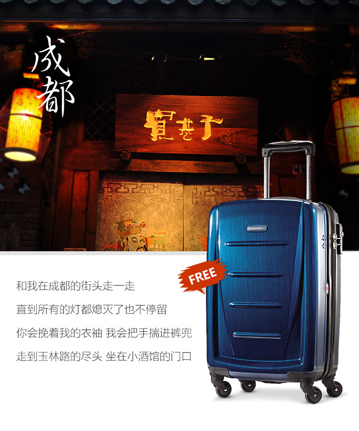 ��һ���� ���������������M(f��i)�I(l��ng) �����˾͛]����